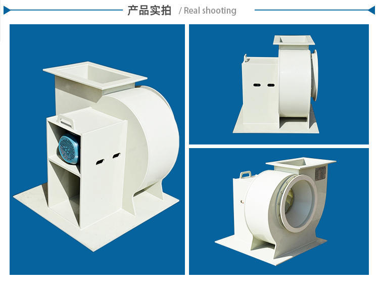 噴淋塔廠家 噴淋塔廠家